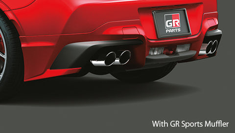 TRD Sports Exhaust Muffler for Toyota GR86